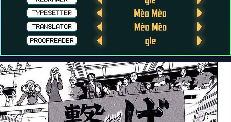 Read Haikyuu VI Manga Online