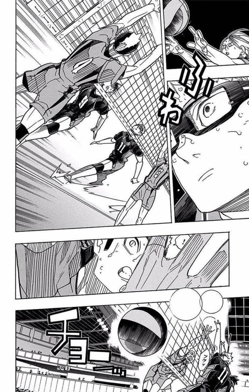 Read Haikyuu VI Manga Online