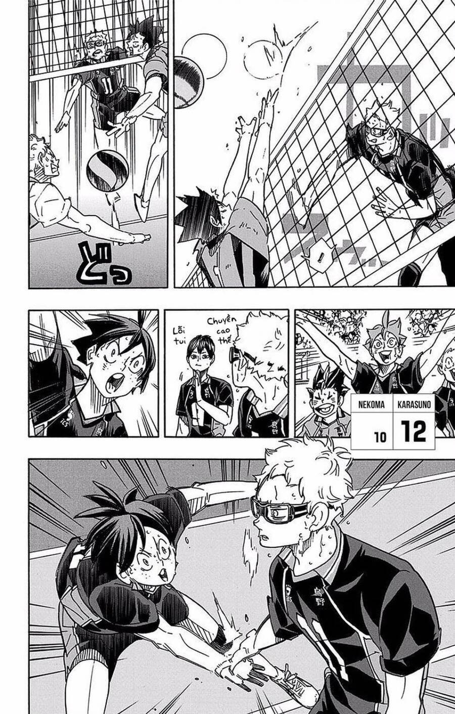 Read Haikyuu VI Manga Online