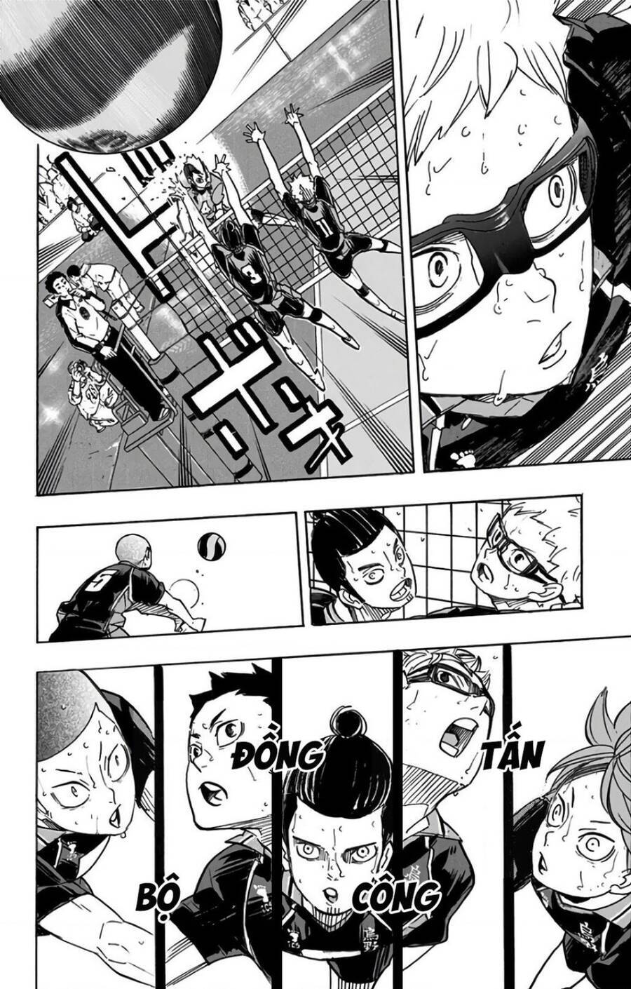 Read Haikyuu VI Manga Online