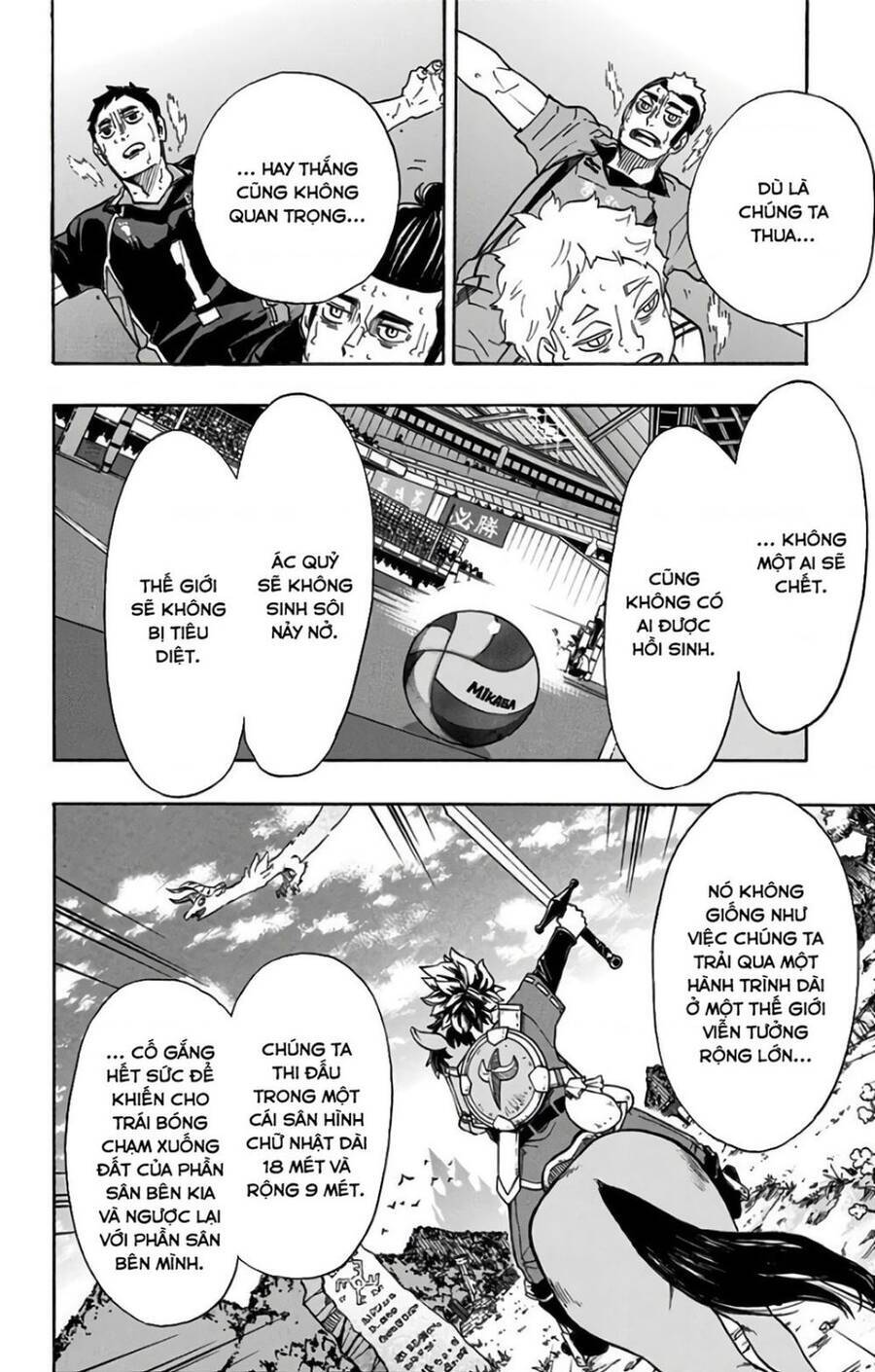 Read Haikyuu VI Manga Online