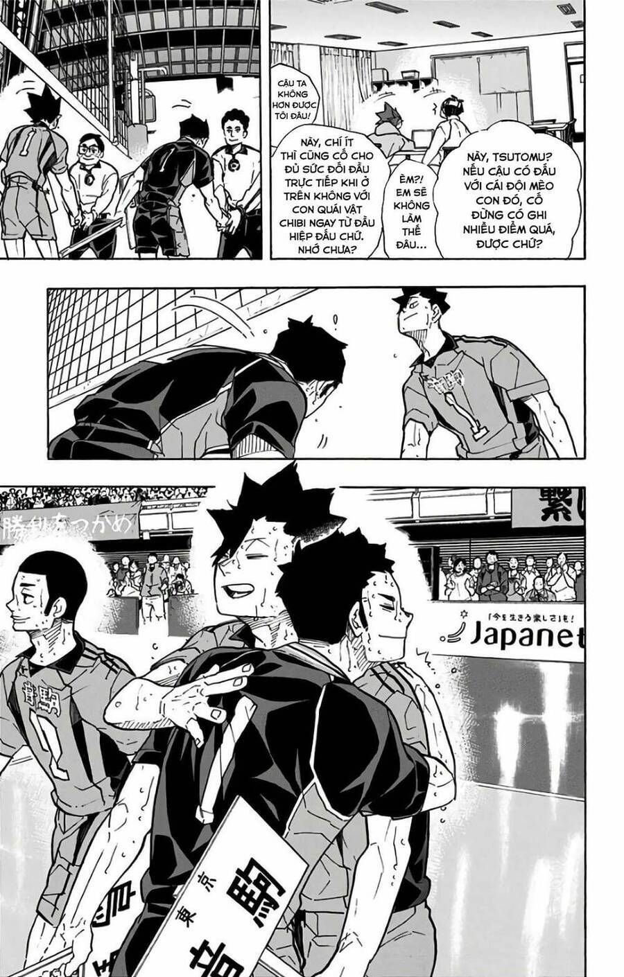 Read Haikyuu VI Manga Online
