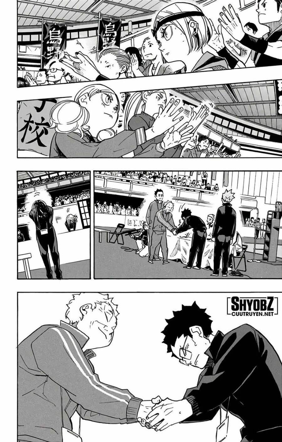 Read Haikyuu VI Manga Online