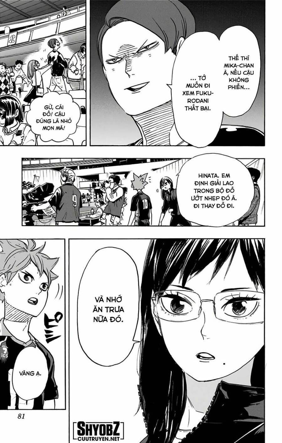 Read Haikyuu VI Manga Online
