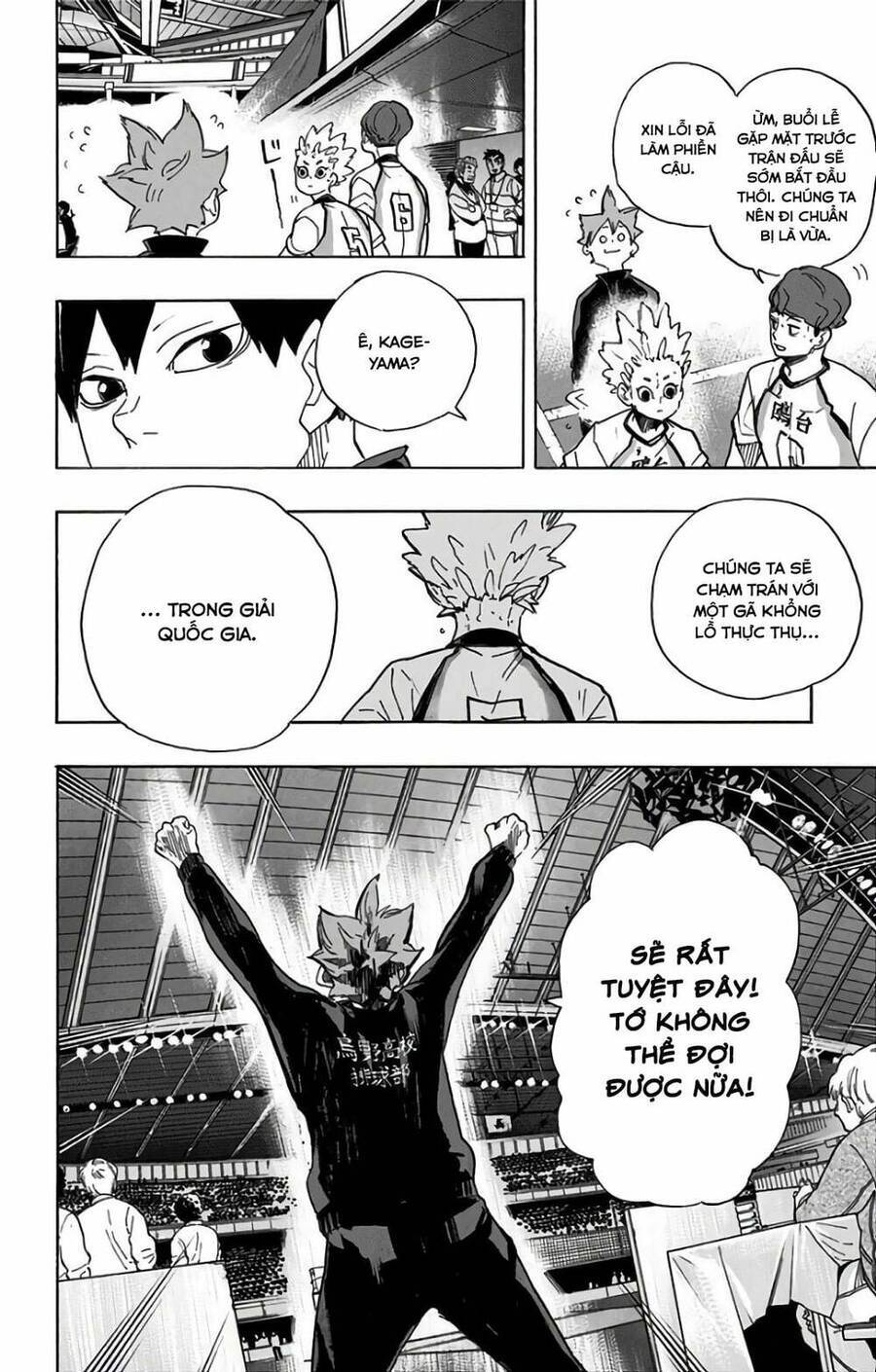 Read Haikyuu VI Manga Online