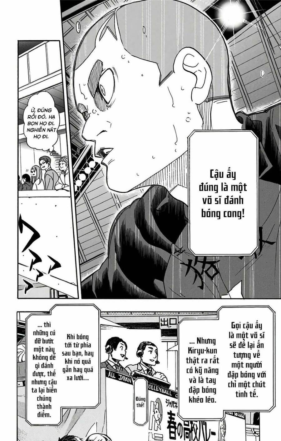 Read Haikyuu VI Manga Online