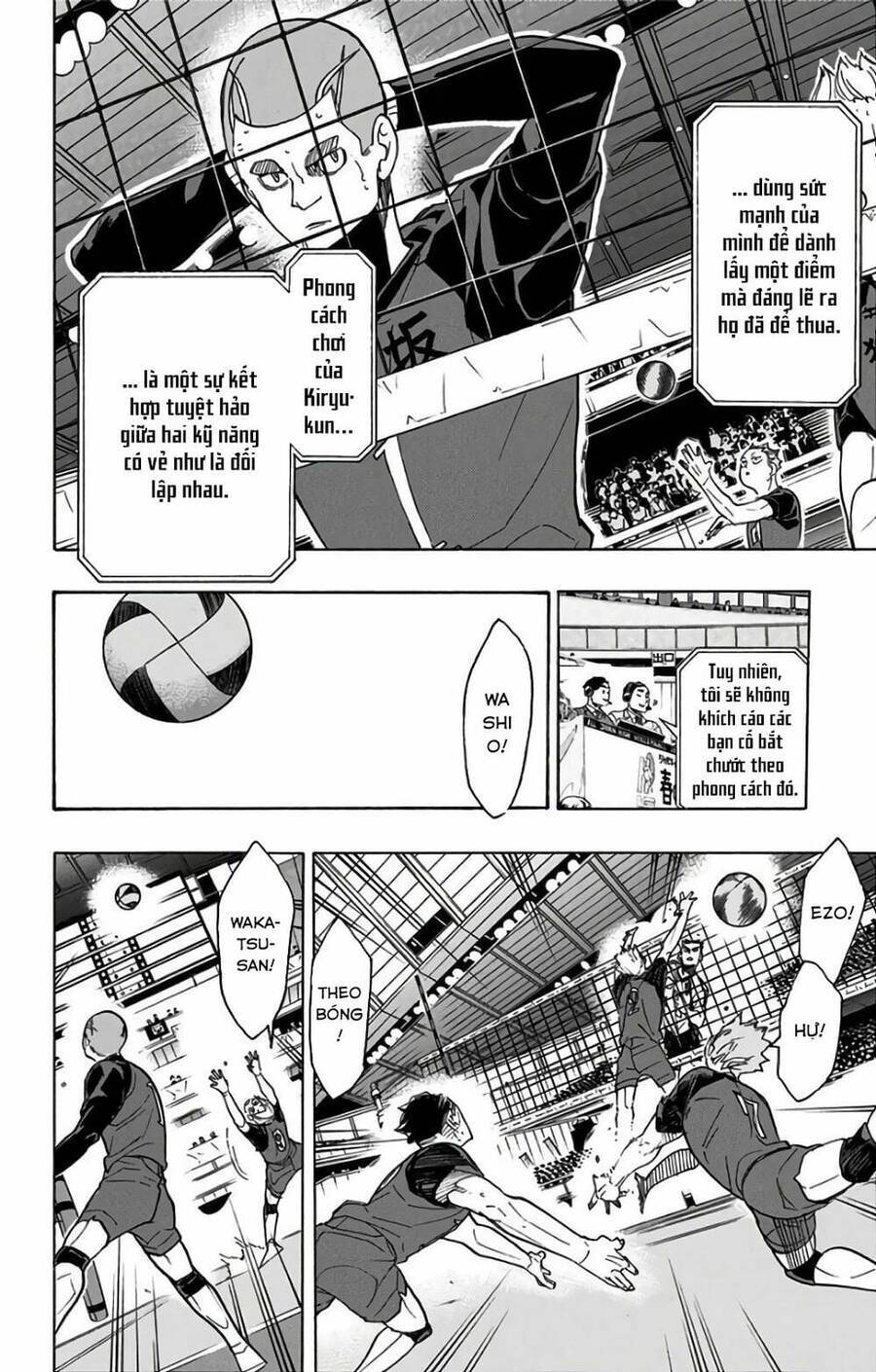 Read Haikyuu VI Manga Online