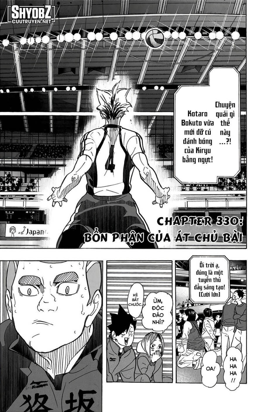 Read Haikyuu VI Manga Online