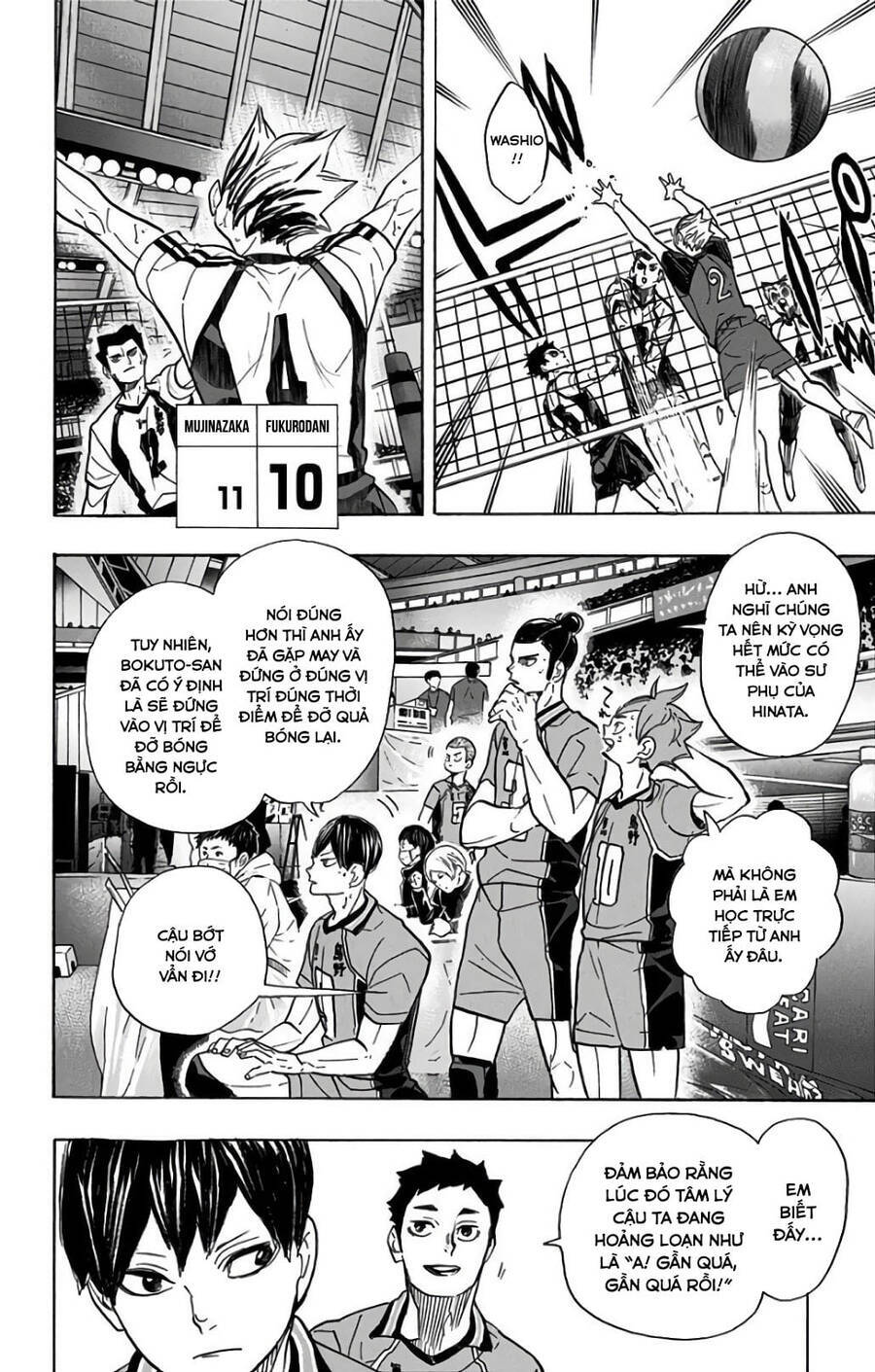Read Haikyuu VI Manga Online
