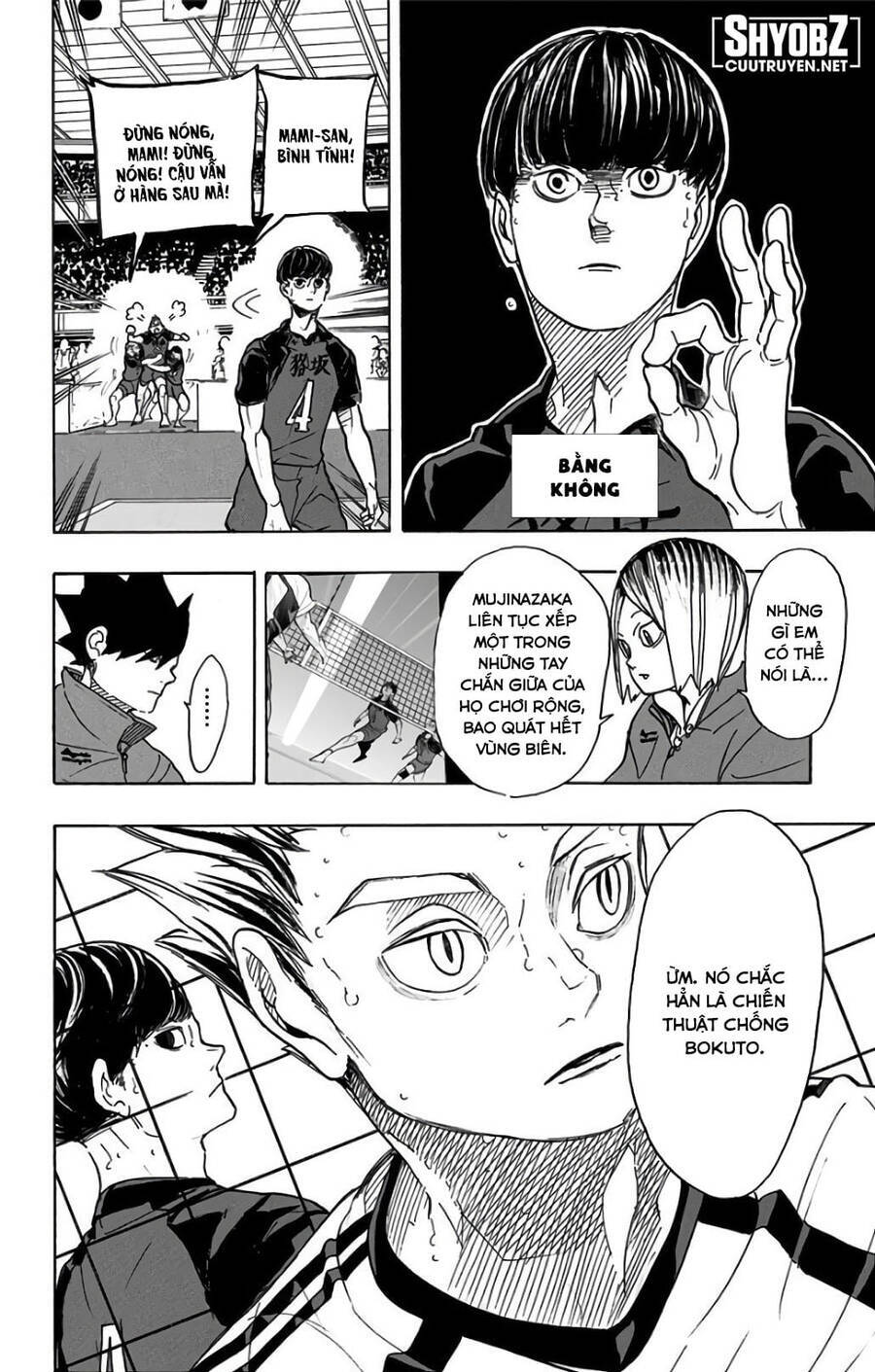 Read Haikyuu VI Manga Online