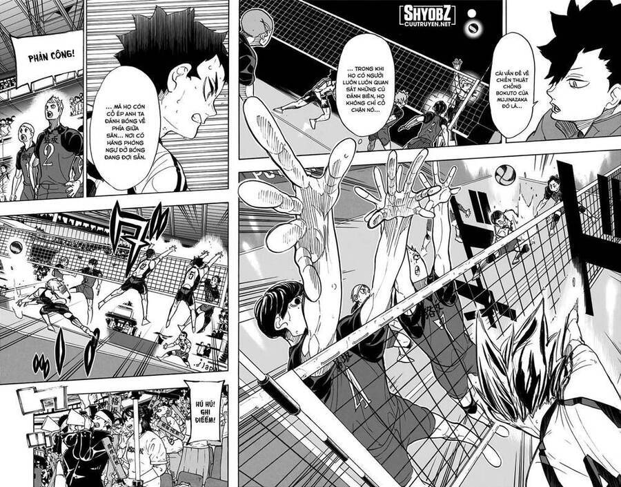 Read Haikyuu VI Manga Online
