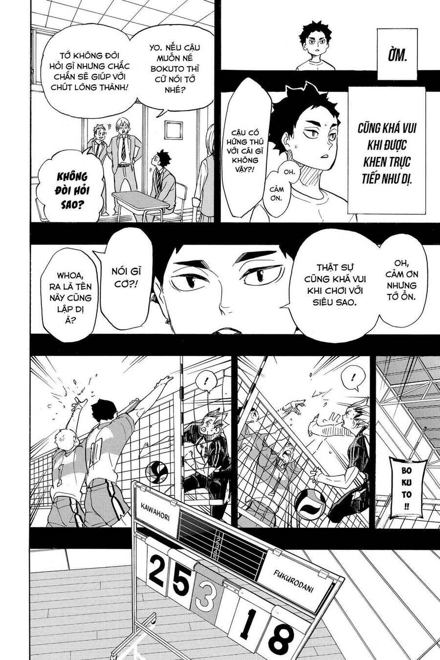 Read Haikyuu VI Manga Online