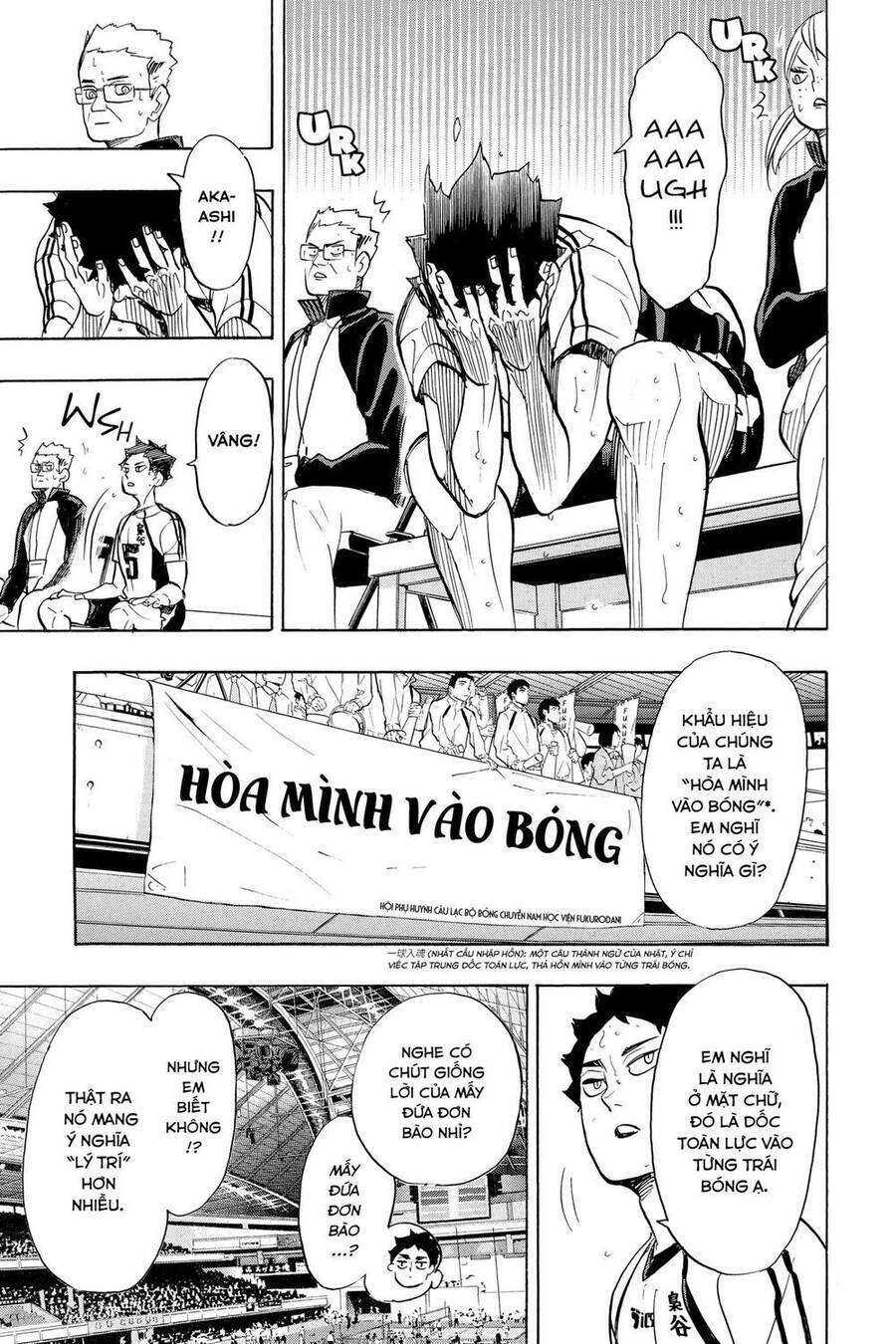 Read Haikyuu VI Manga Online