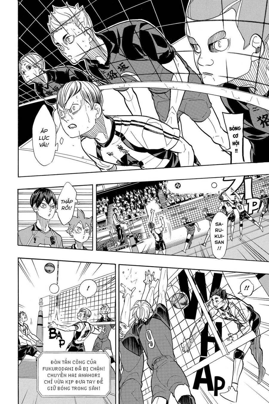 Read Haikyuu VI Manga Online