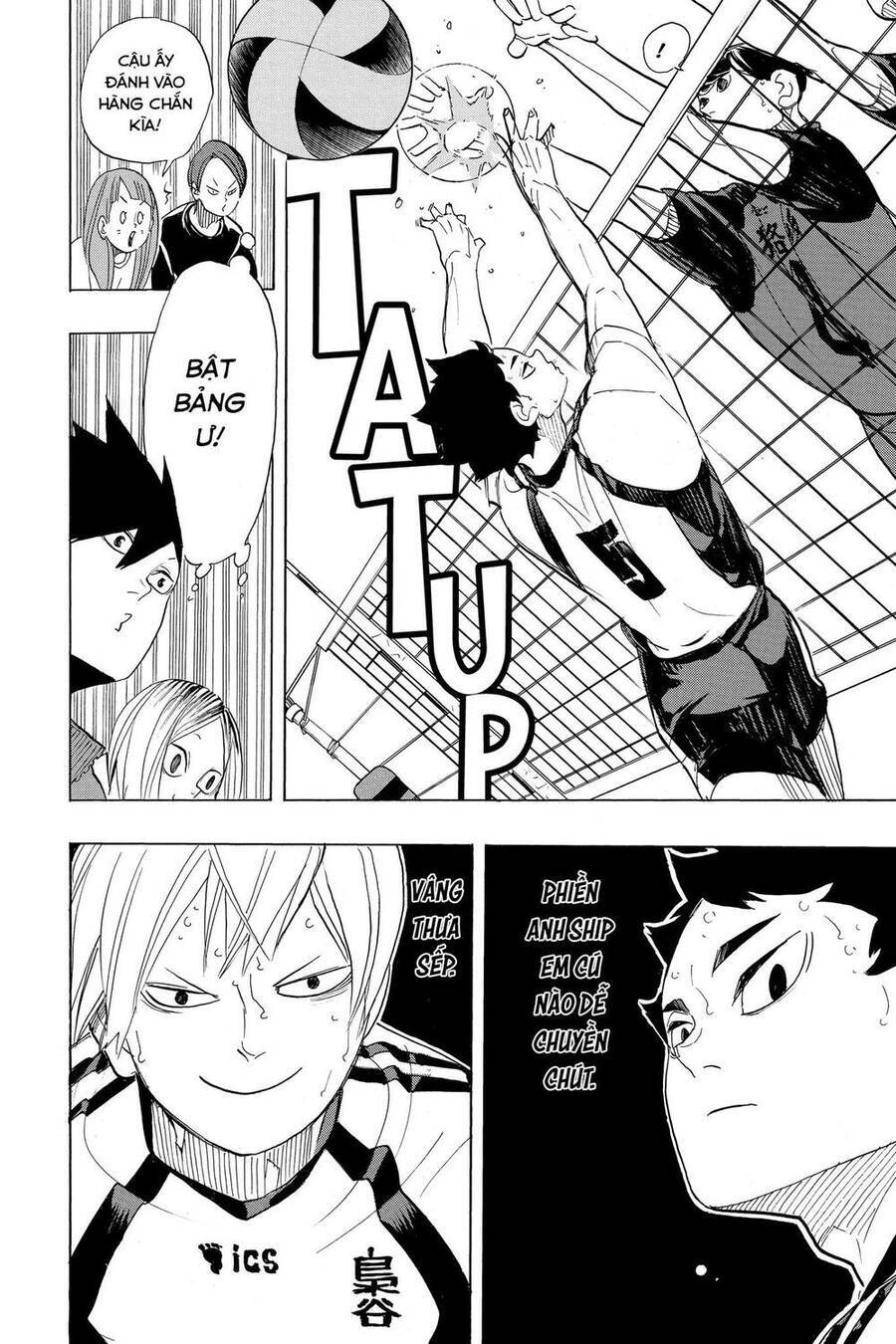 Read Haikyuu VI Manga Online
