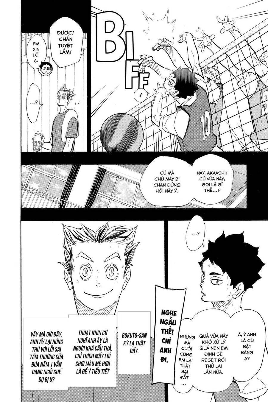 Read Haikyuu VI Manga Online