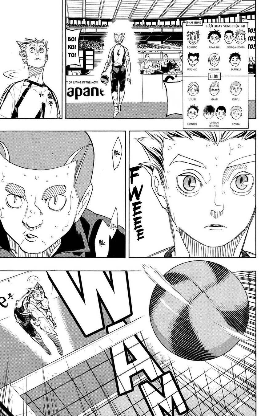 Read Haikyuu VI Manga Online