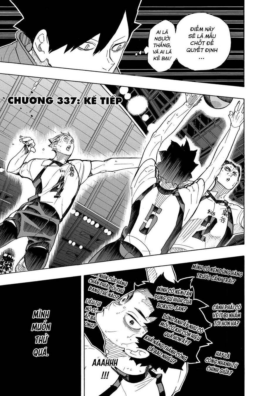 Read Haikyuu VI Manga Online
