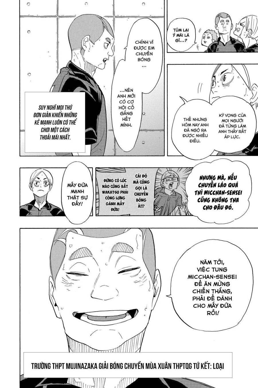 Read Haikyuu VI Manga Online