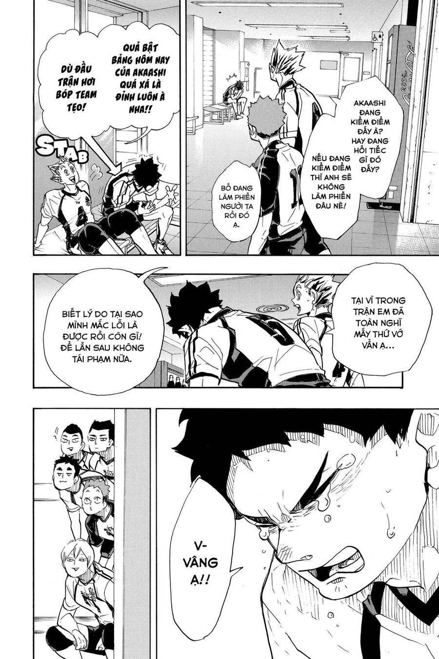 Read Haikyuu VI Manga Online