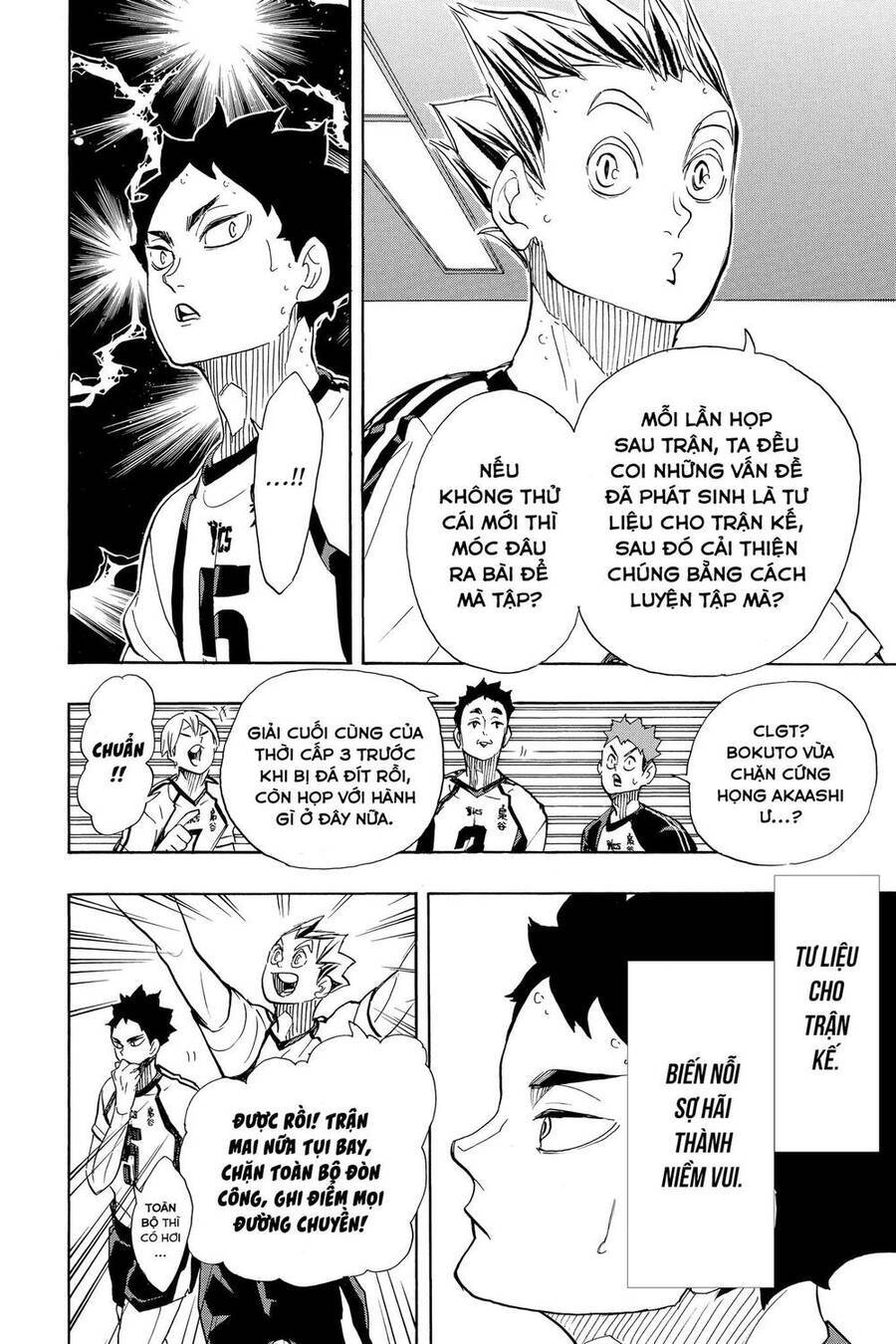 Read Haikyuu VI Manga Online