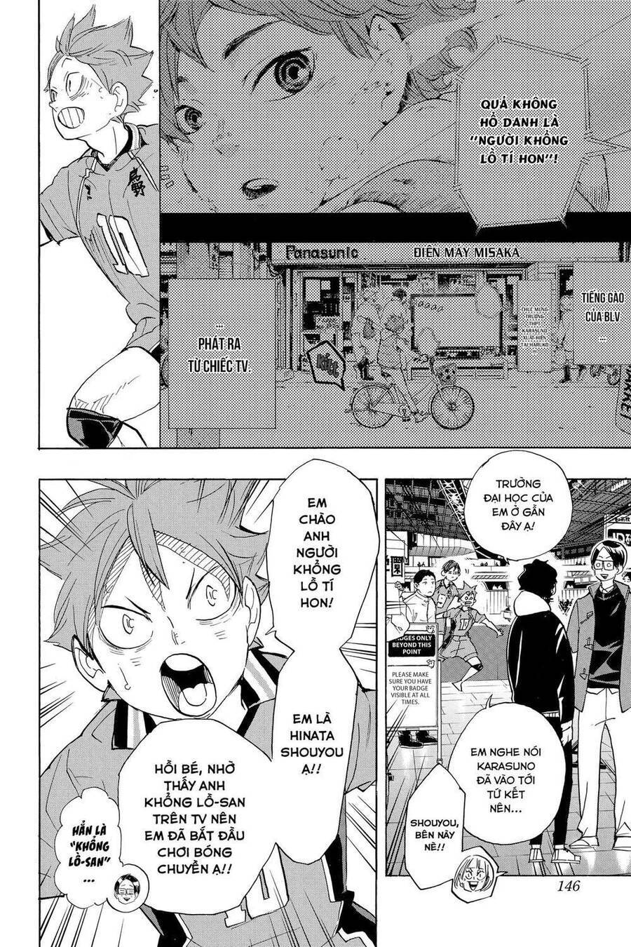 Read Haikyuu VI Manga Online