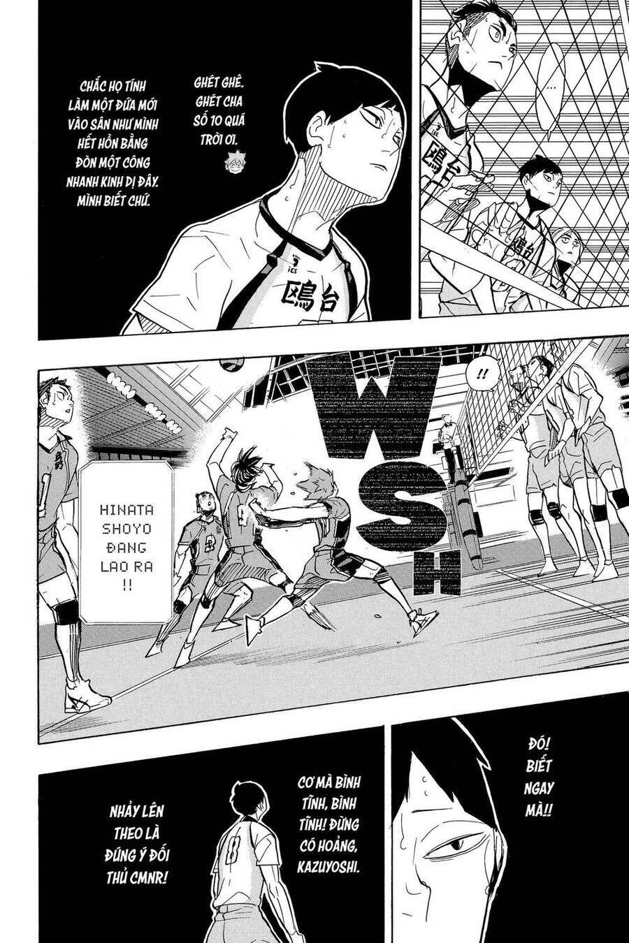 Read Haikyuu VI Manga Online