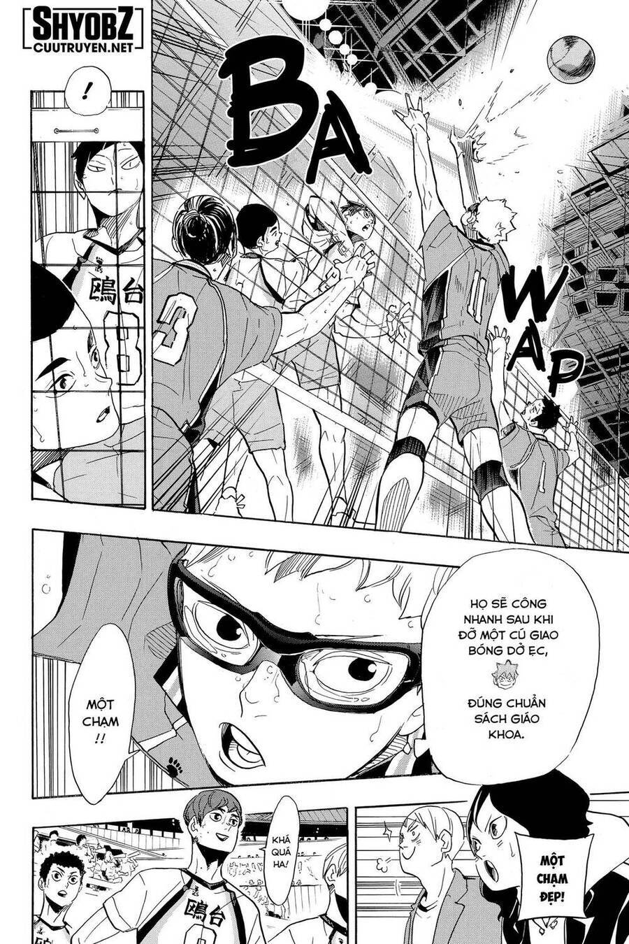 Read Haikyuu VI Manga Online
