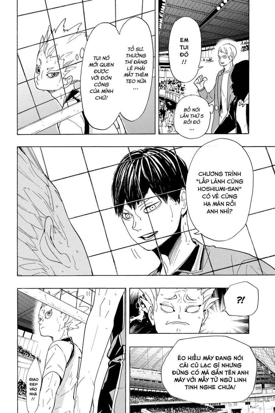 Read Haikyuu VI Manga Online