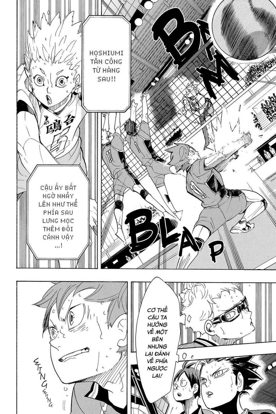 Read Haikyuu VI Manga Online