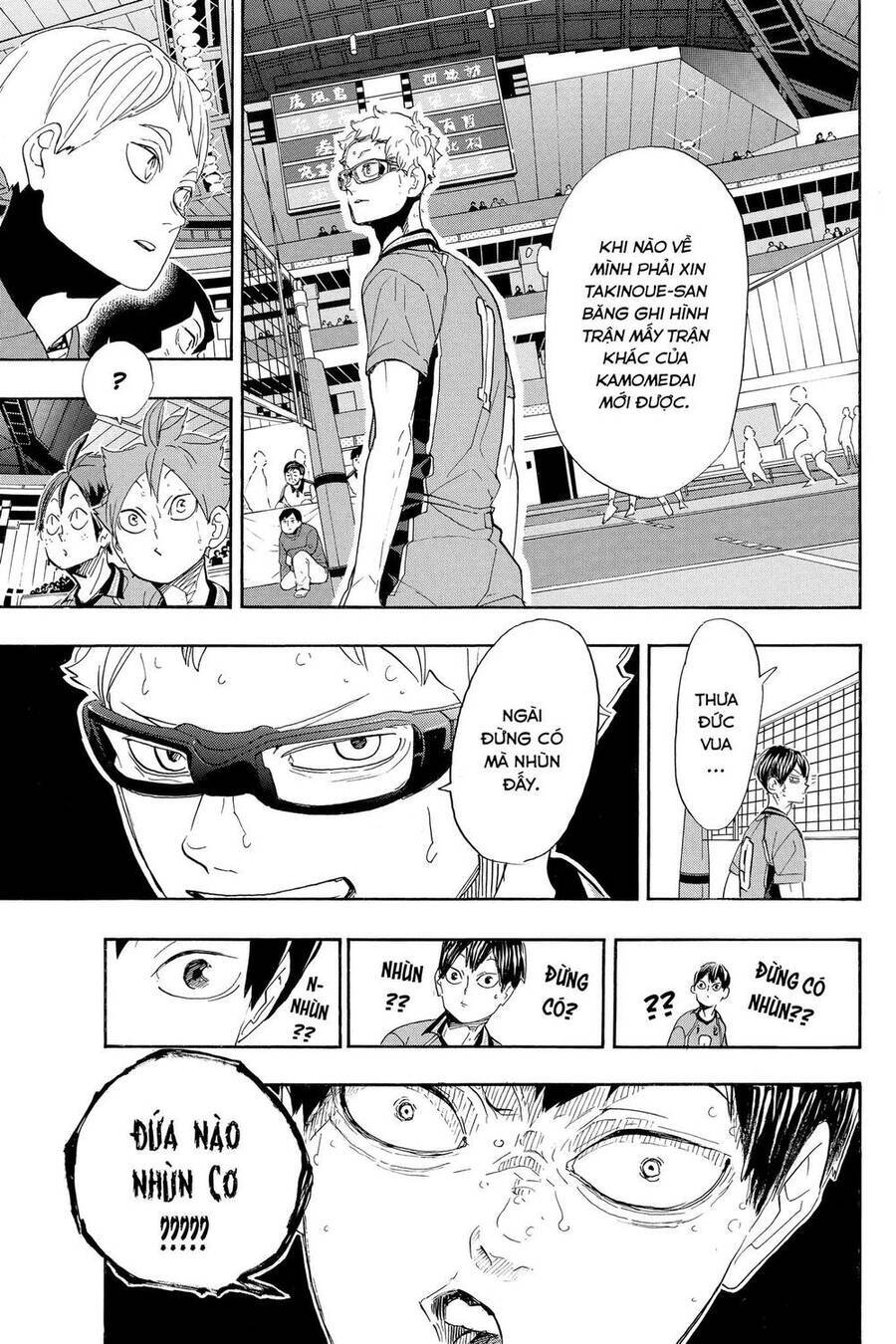 Read Haikyuu VI Manga Online