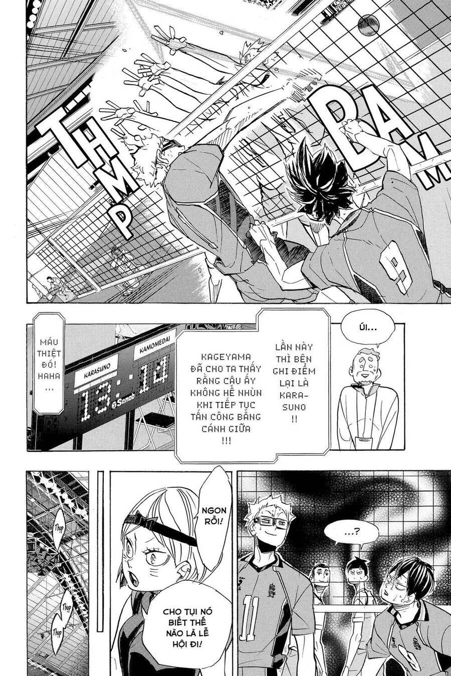Read Haikyuu VI Manga Online