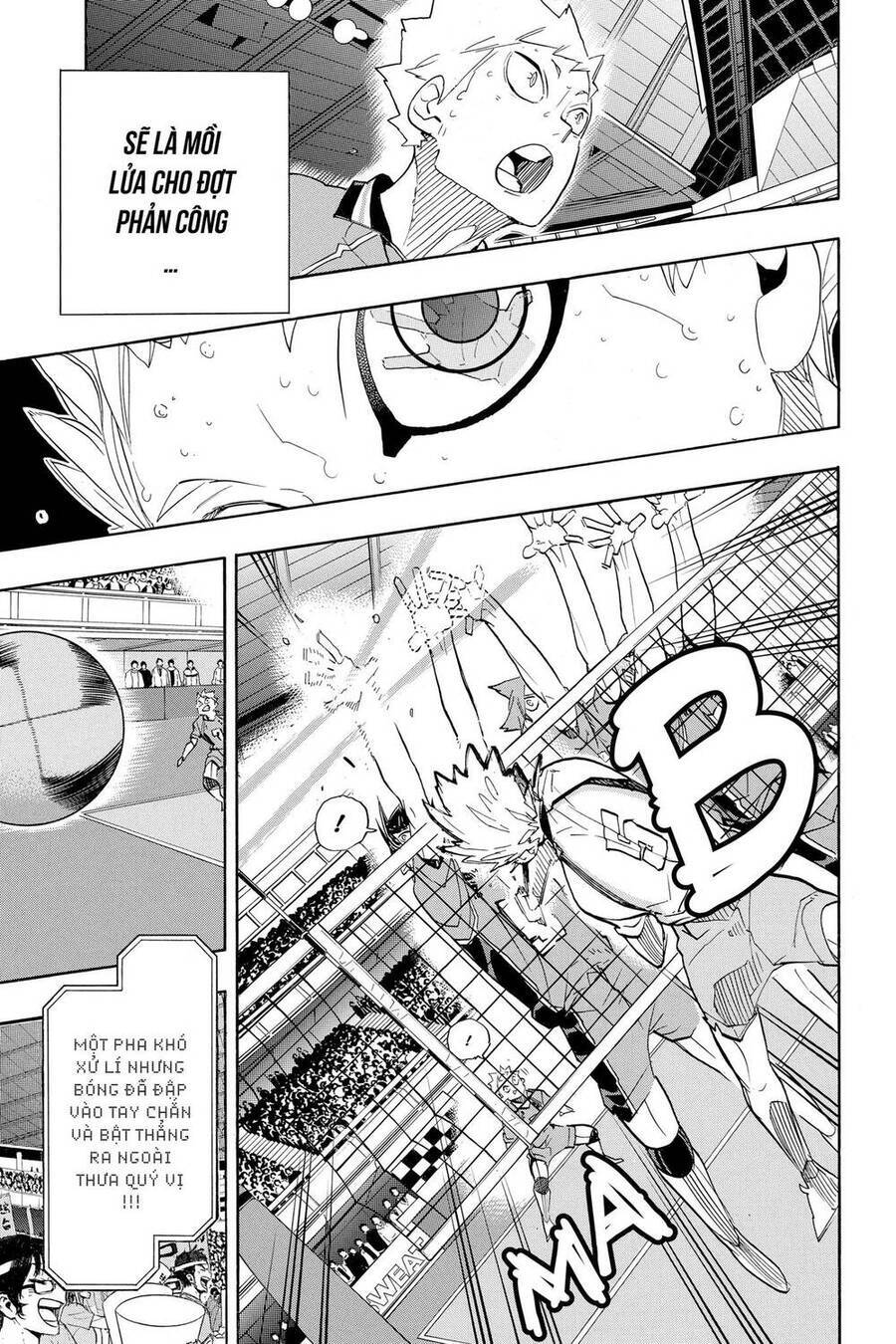 Read Haikyuu VI Manga Online