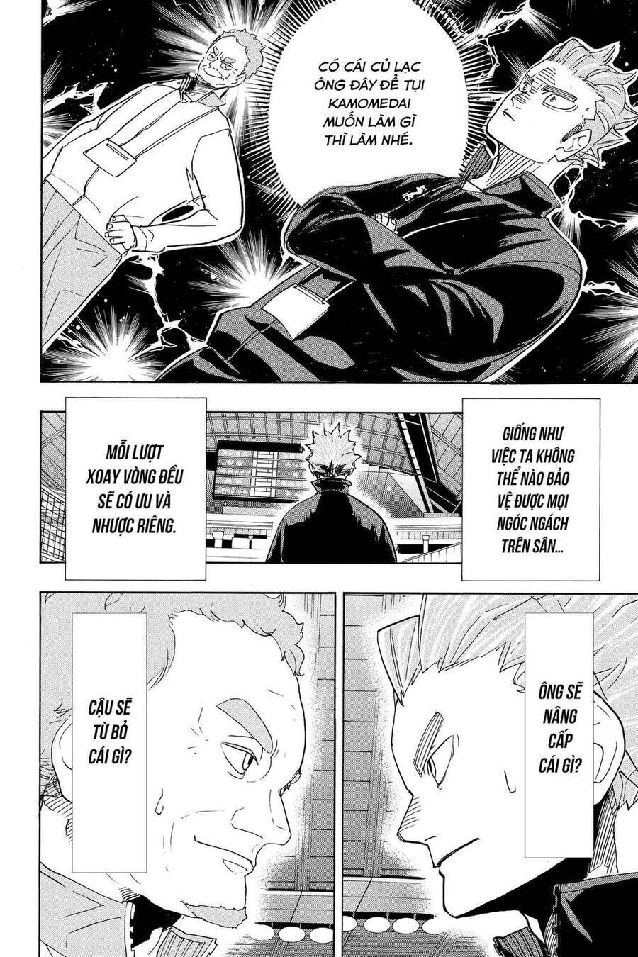 Read Haikyuu VI Manga Online