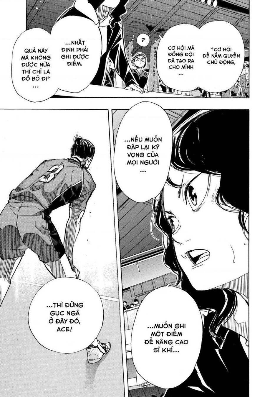 Read Haikyuu VI Manga Online