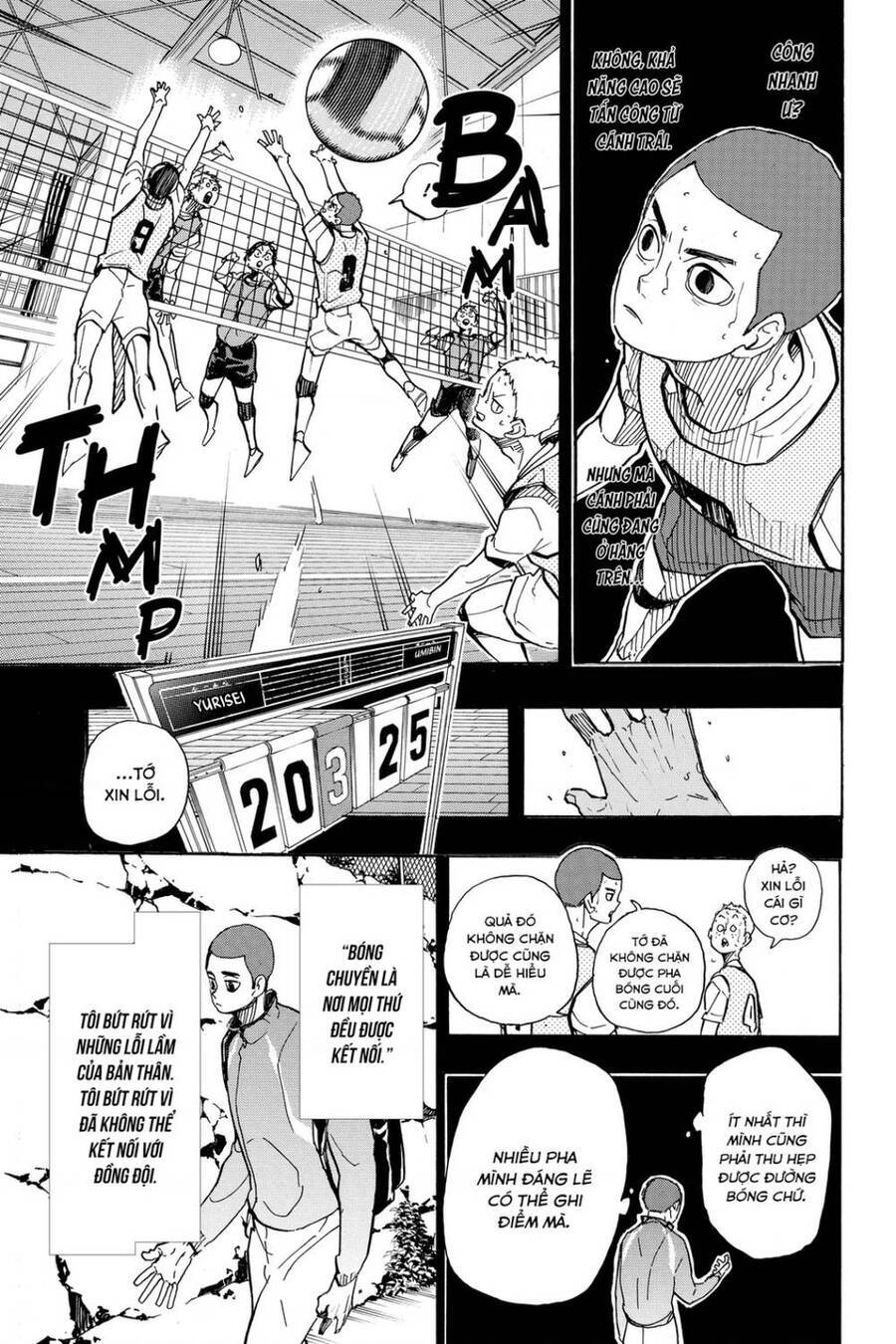 Read Haikyuu VI Manga Online