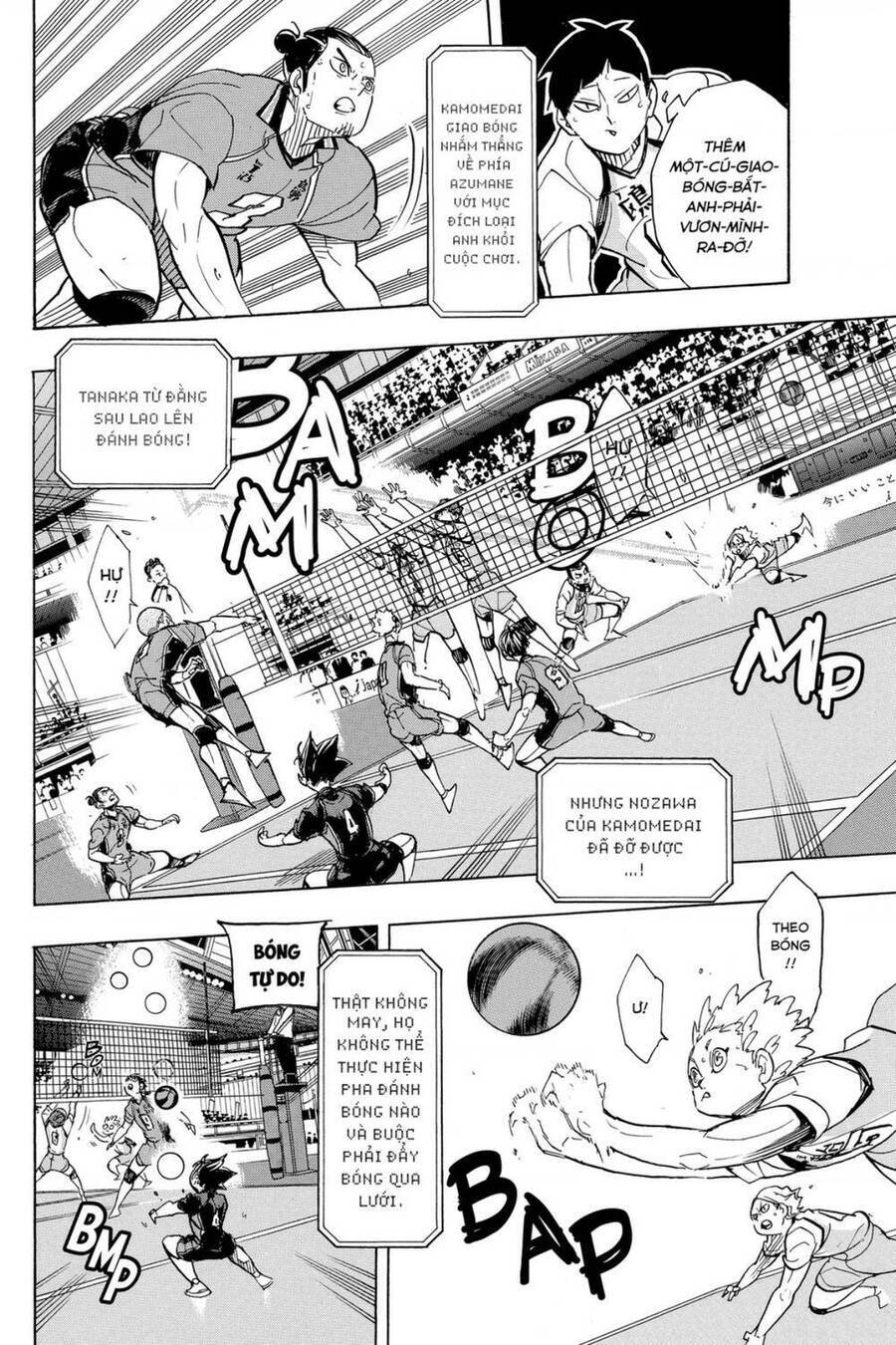 Read Haikyuu VI Manga Online