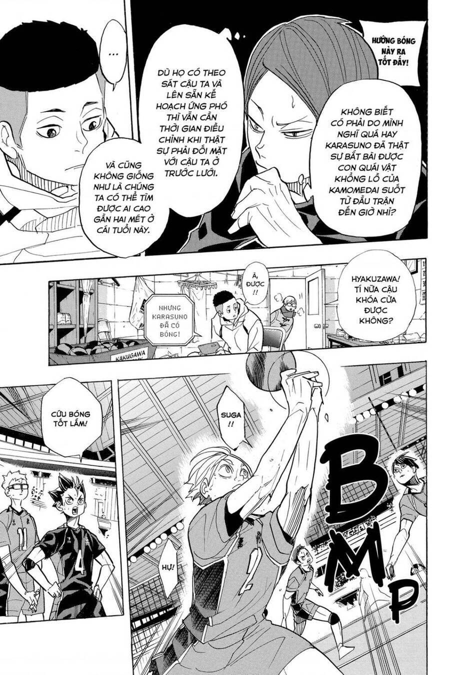 Read Haikyuu VI Manga Online