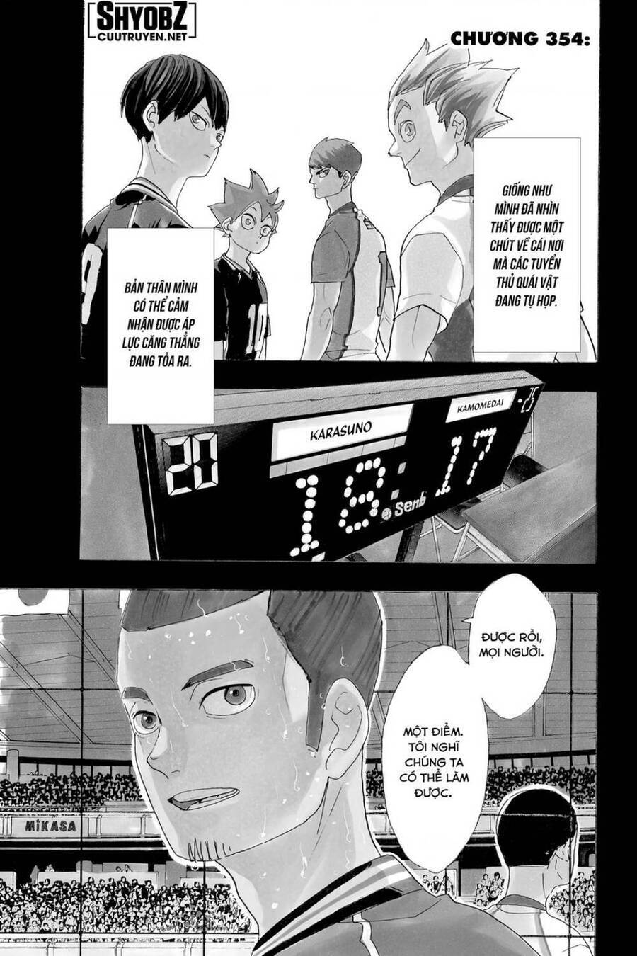 Read Haikyuu VI Manga Online