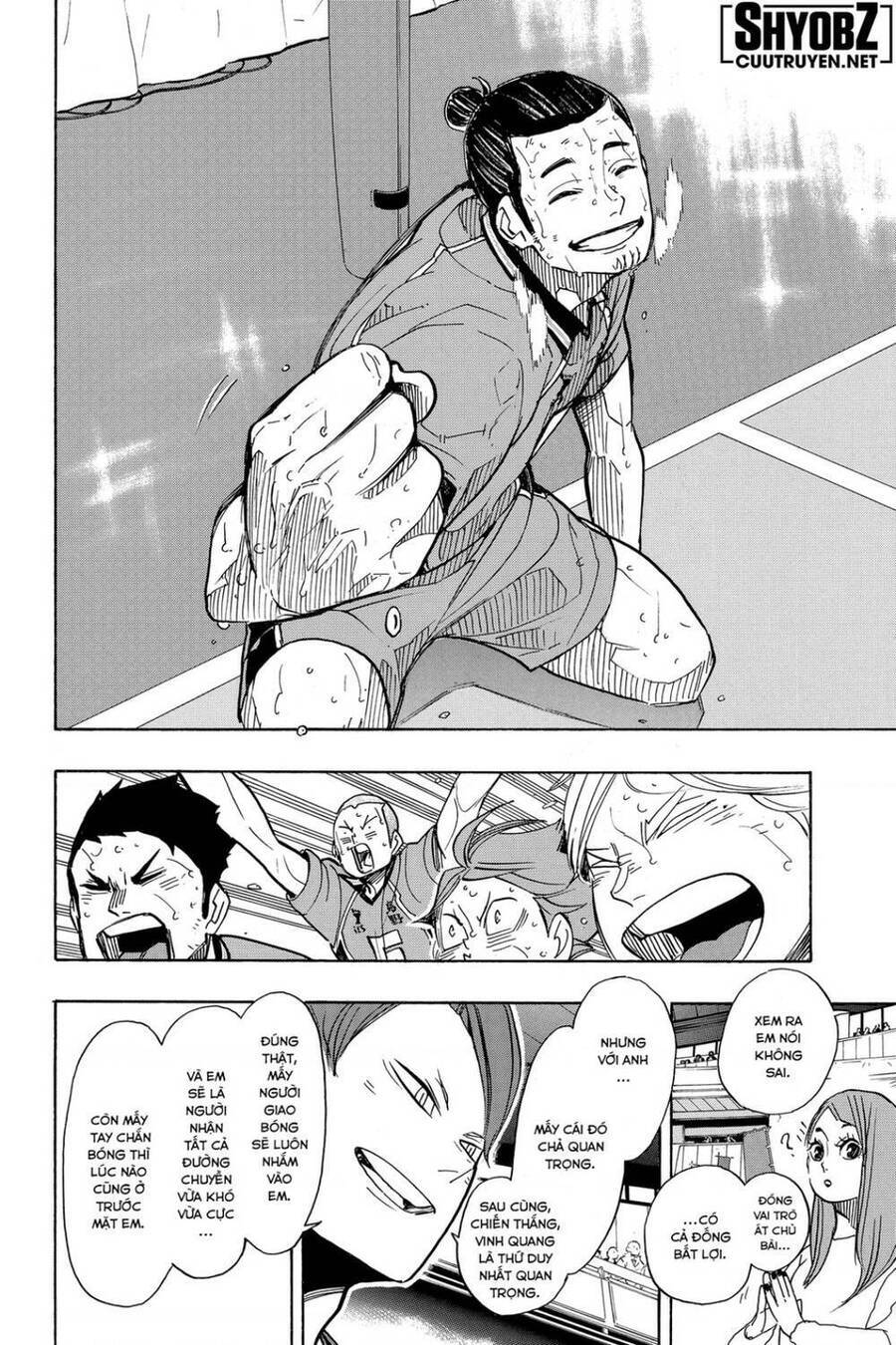 Read Haikyuu VI Manga Online