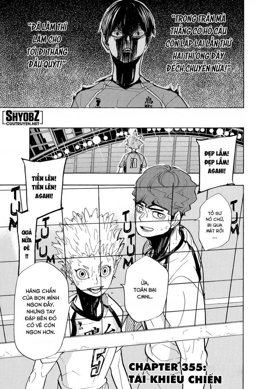 Read Haikyuu VI Manga Online