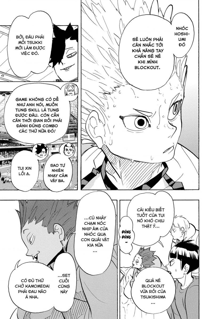 Read Haikyuu VI Manga Online