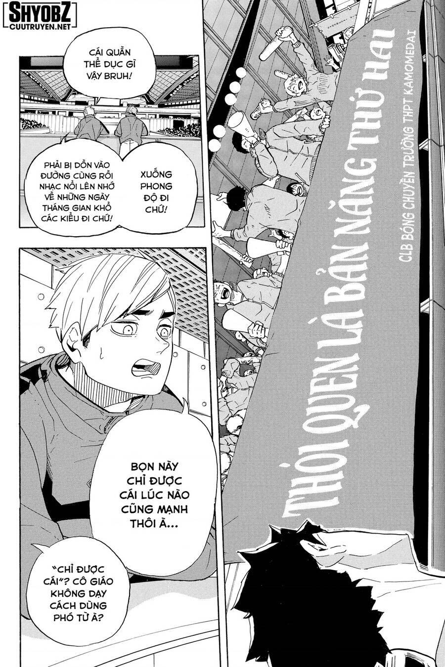 Read Haikyuu VI Manga Online