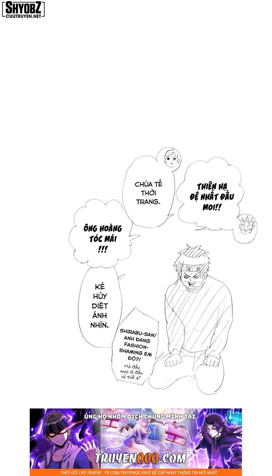 Read Haikyuu VI Manga Online