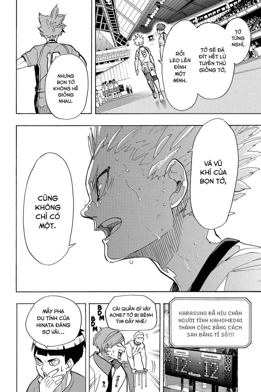 Read Haikyuu VI Manga Online