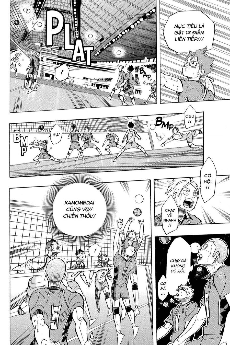 Read Haikyuu VI Manga Online