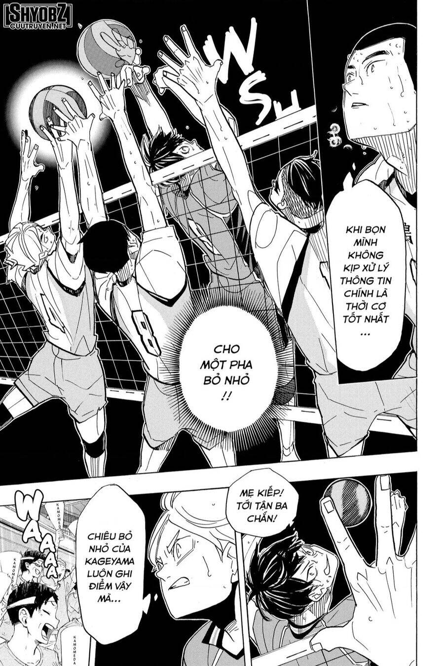 Read Haikyuu VI Manga Online