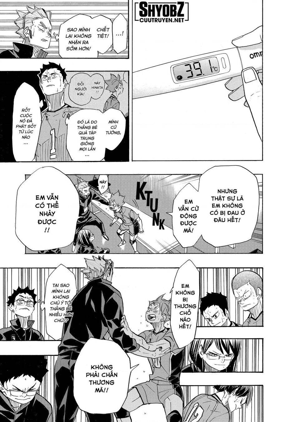 Read Haikyuu VI Manga Online