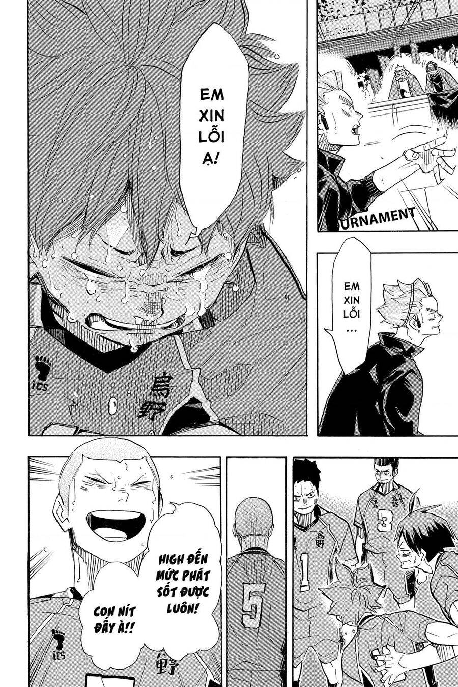 Read Haikyuu VI Manga Online