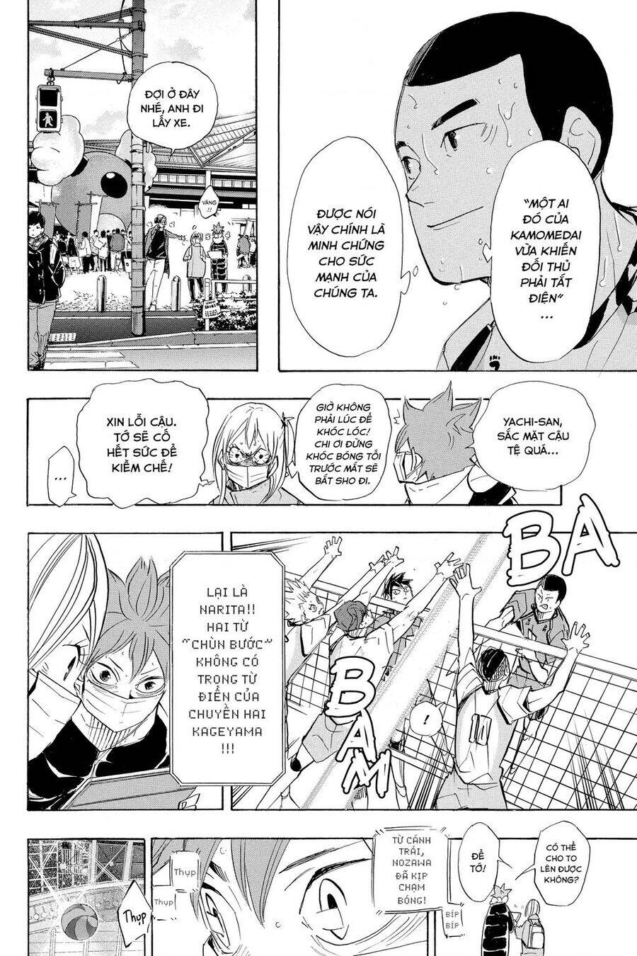Read Haikyuu VI Manga Online